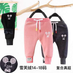 Trouser for kids in Winter | GW_CL_951 (3)