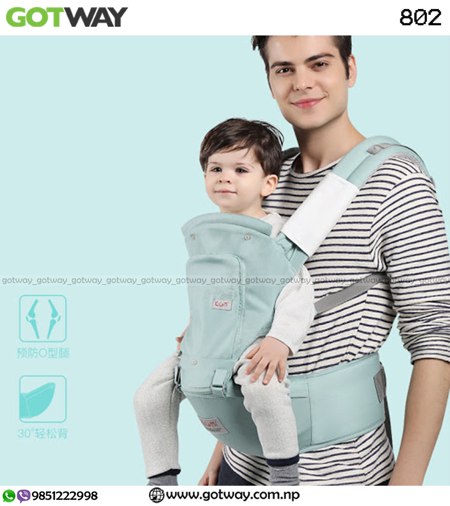 Kalemi Hip Seat Arete/Baby Carrier (802)
