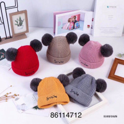 Cute Ear Bun Kids Winter Woolen Cap | 1019 (3)