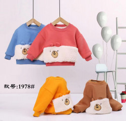 Sweater with Fur for Kids | GW_CL_2010