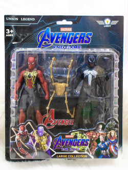 Avengers Action Figure