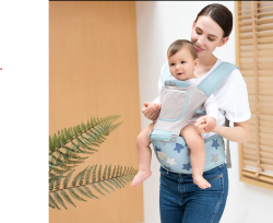 Baby Hip Seat Carrier | A6619