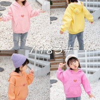 Kids hoodie - love printed | GW_CL_1026(2)