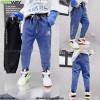 Jeans Pant for girls GW_CL_1403 (1)