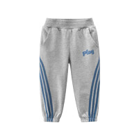 Fashionable Joggers for Kids