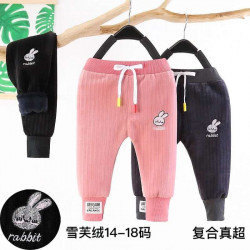 Winter trouser for Kids | GW_CL_951 (1)
