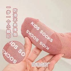 Warm winter Socks for baby