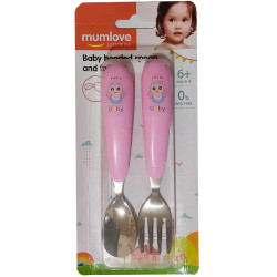 Mumlove spoon and fork set | D6303-9