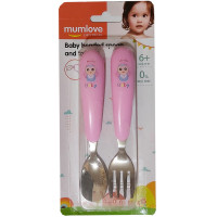Mumlove spoon and fork set | D6303-9