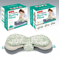 Adjustable Nursing Pillow (66518)