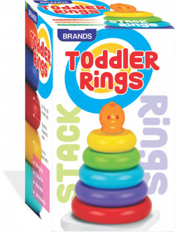 Brands Toddler Ring SMALL | BR-043