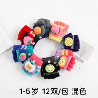 Cute and Warm Gloves for kids | 1016(1)
