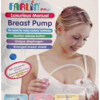 FARLIN BREAST PUMP | BF-640