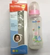 Pacifier Feeding Bottle Milk Food Baby Bottle Supplies Nibbler Feeder | B805-B