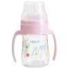 FARLIN DRINKING CUP STAGE 2 SPOUT | AG-10027