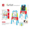 Artist Children Easel 4 in 1 Double Sided Drawing Boad